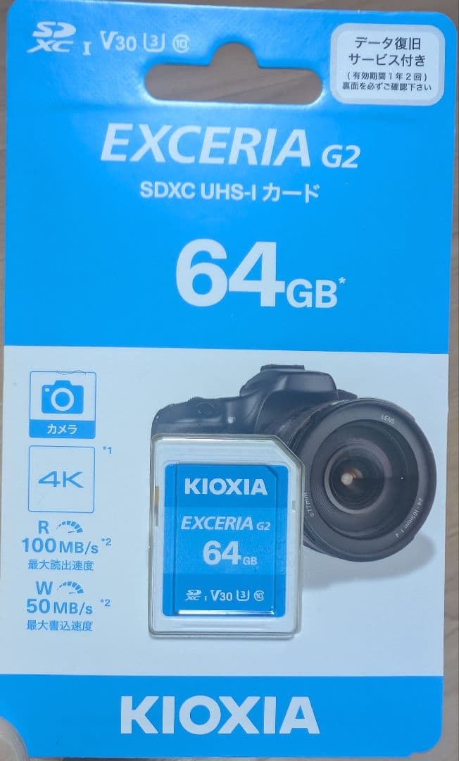 LUMIX ミラーレス一眼カメラ ブラック DC-G100K-K