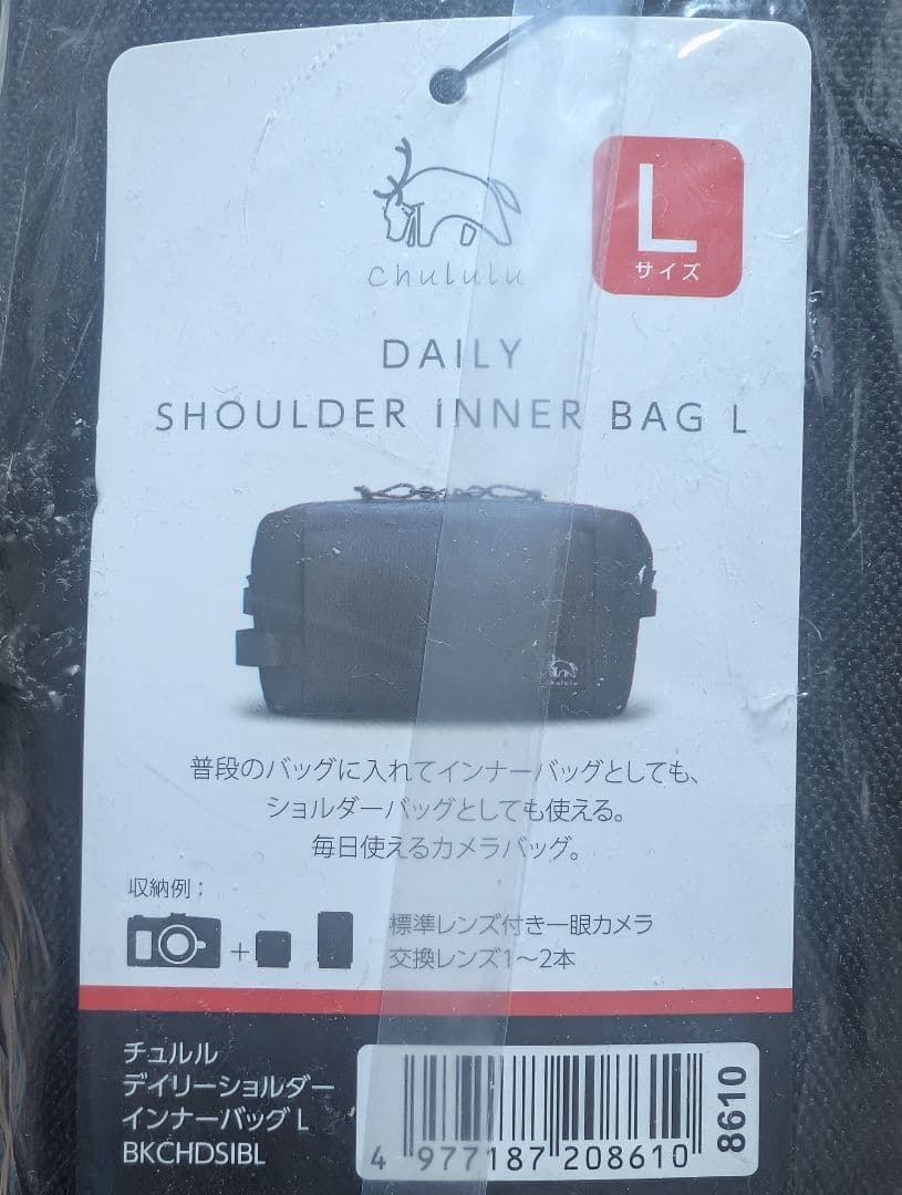 LUMIX ミラーレス一眼カメラ ブラック DC-G100K-K