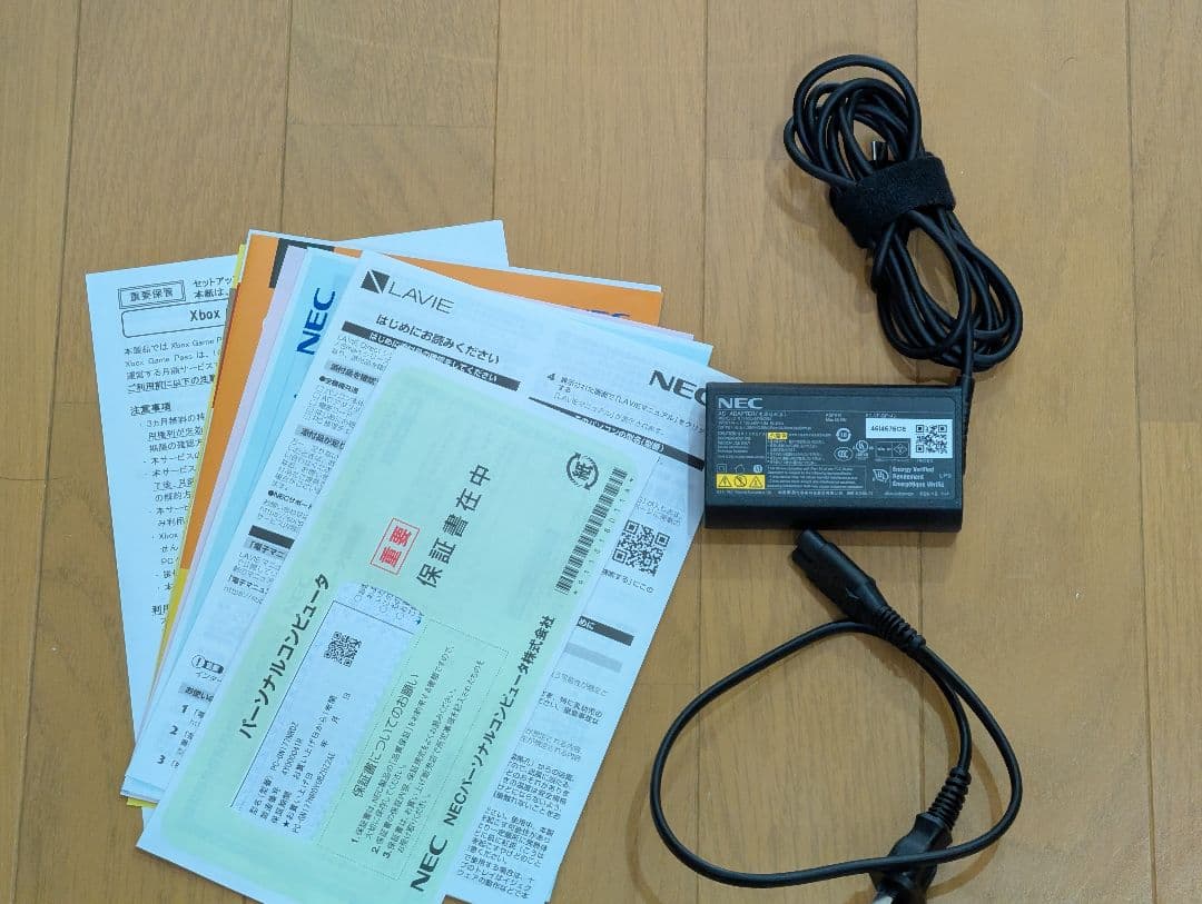 A*9様 lavie nextreme carbon PC-GN177NRDZ