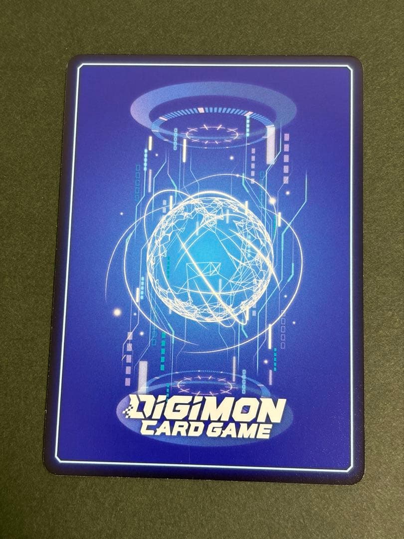 デジモンカードゲーム マスティモン BT23-102