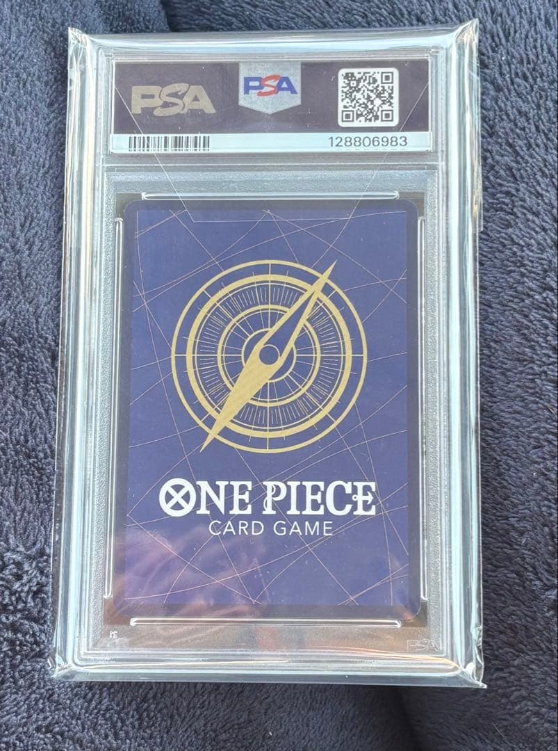 【PSA10】モンキー・D・ルフィ SR フラッグシップバトル 優勝　即日発送