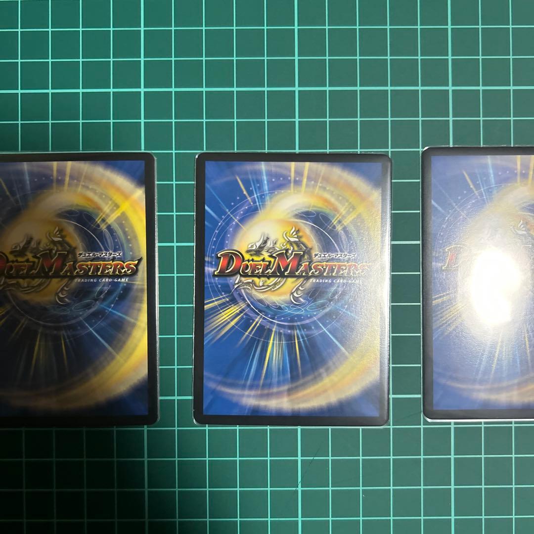 パーフェクトダークネス　金