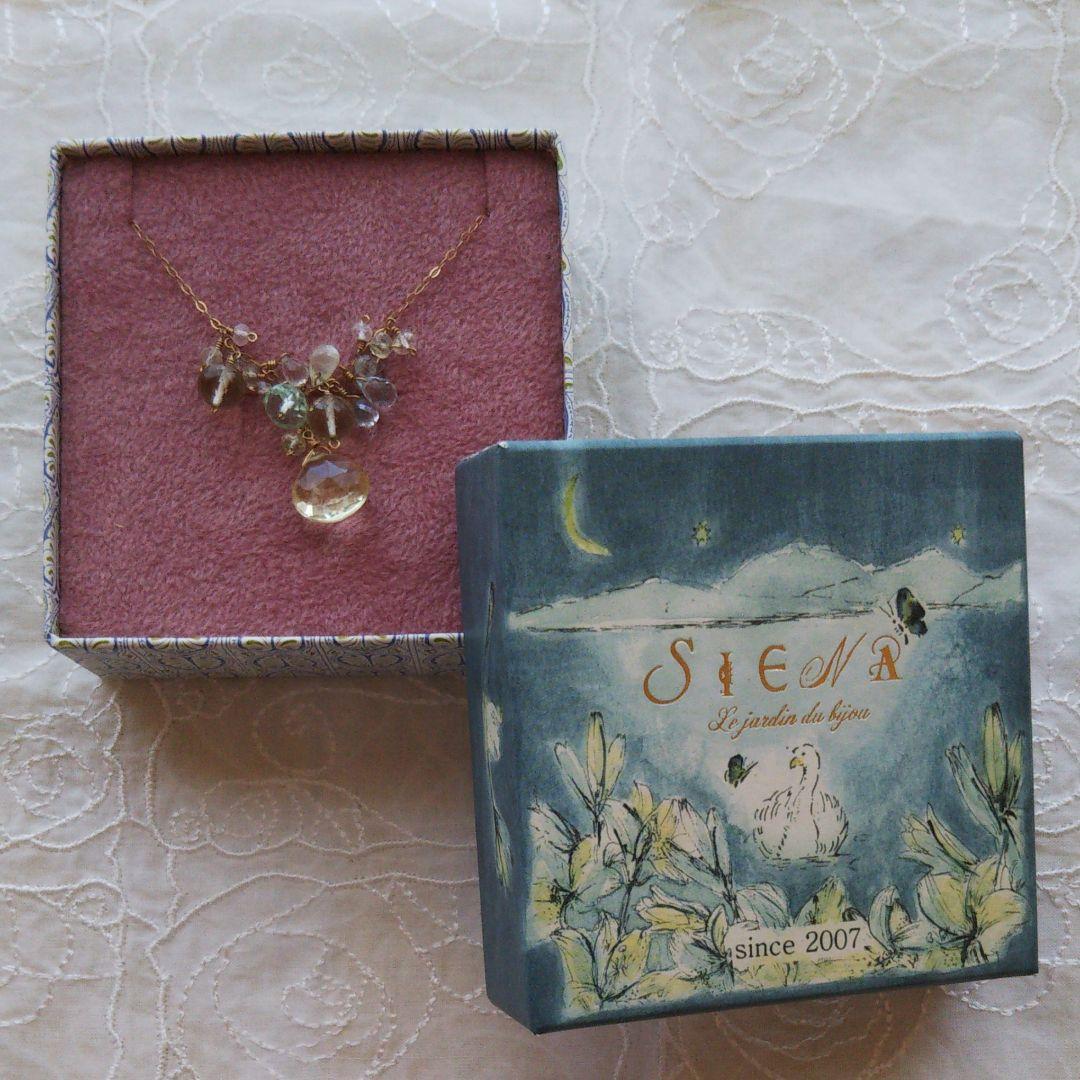 siena 天然石ネックレス