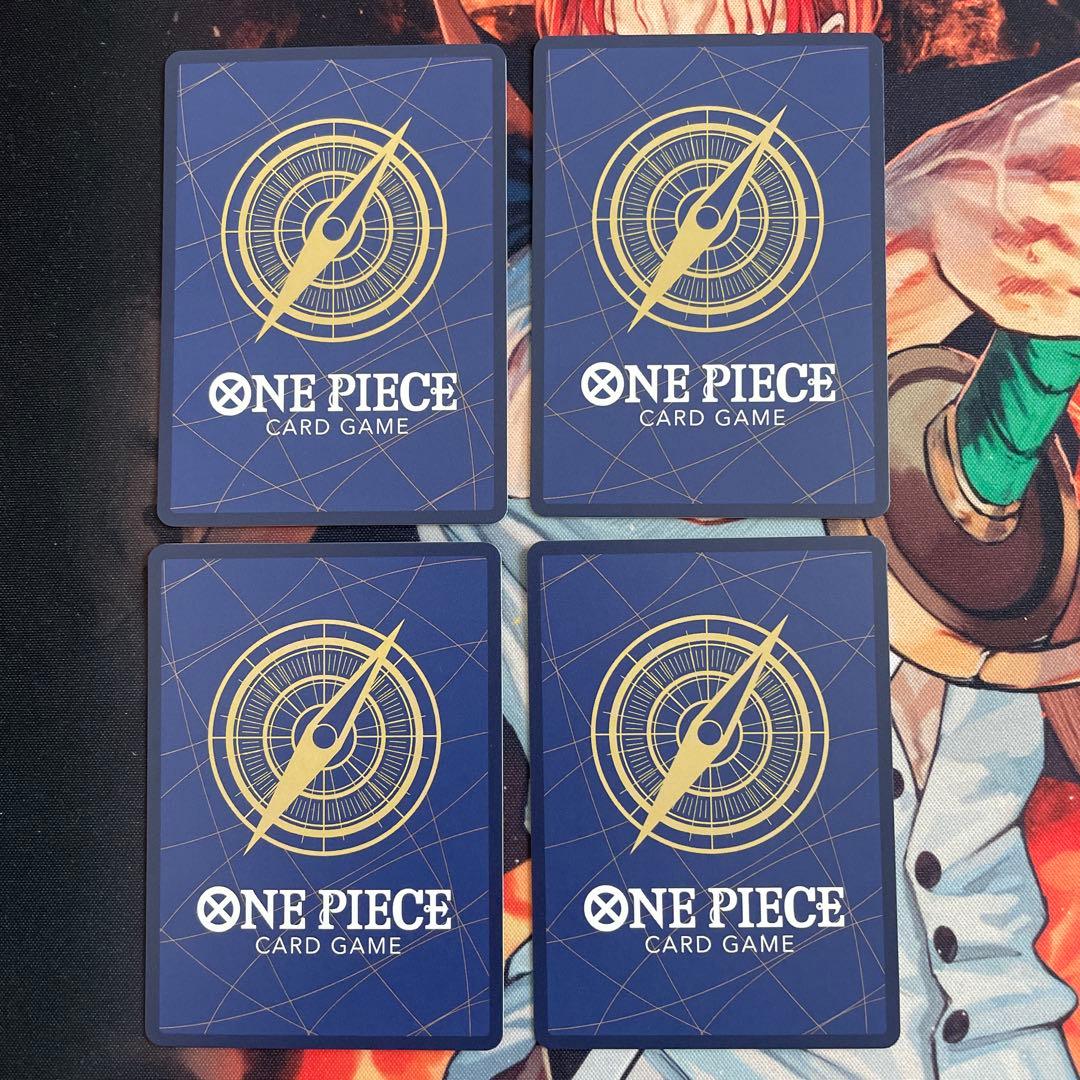 ルフィは海賊王になる男だ　パラレル