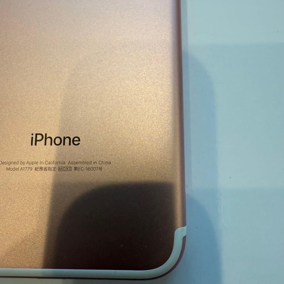 iPhone 7 32GB SIMフリー ローズゴールド初期化・動作確認済み
