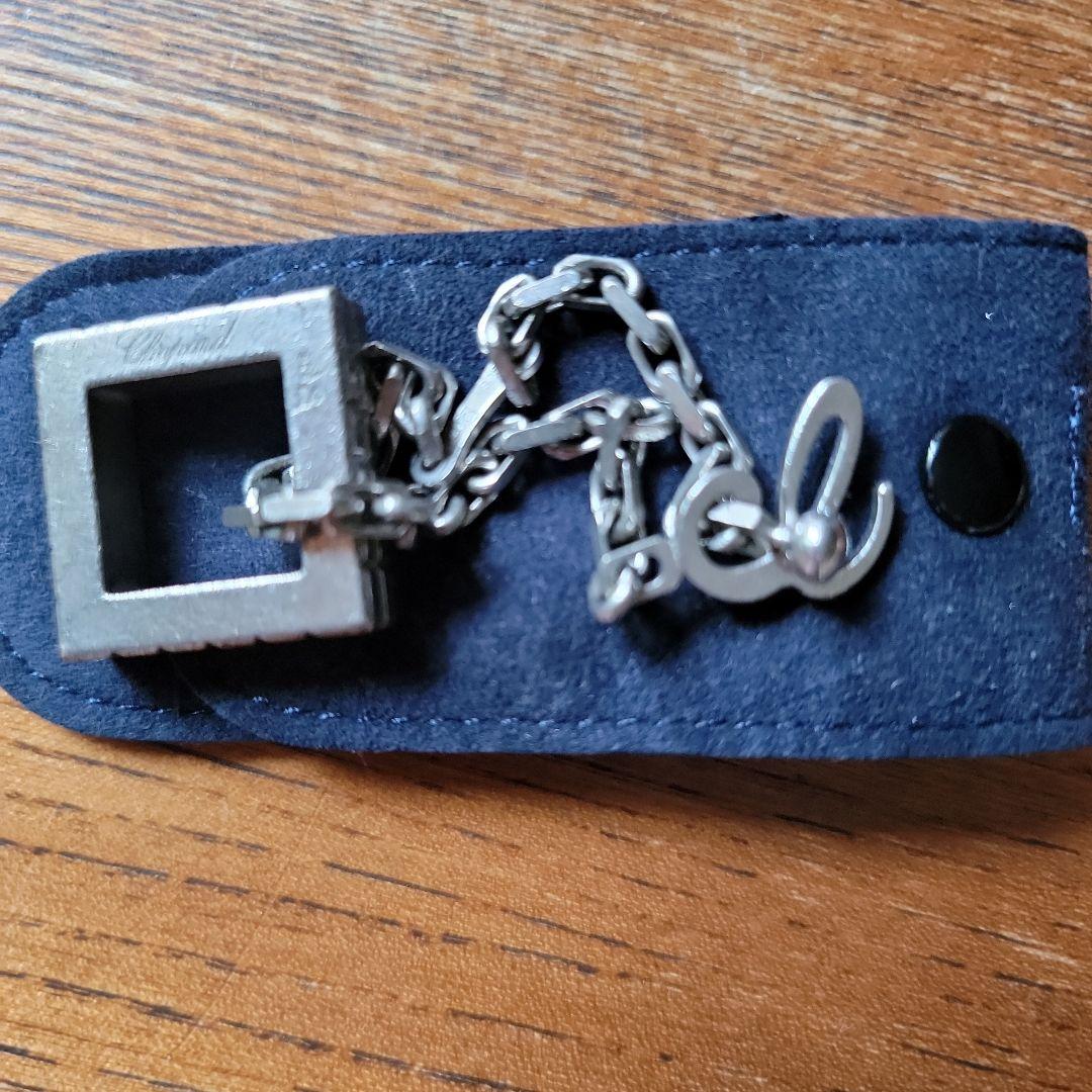 再大幅値下げ❗ショパール　Chopard　キーホルダー　キーリング