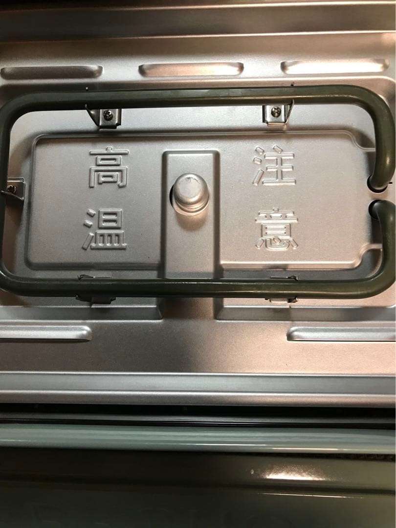 BRUNO ホットプレート　ムーミン　グリルプレート