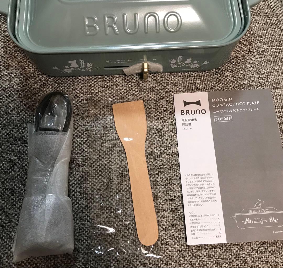 BRUNO ホットプレート　ムーミン　グリルプレート