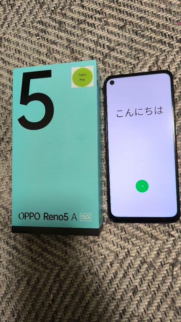 【中古】OPPO Reno5 A ワイモバイル 本体