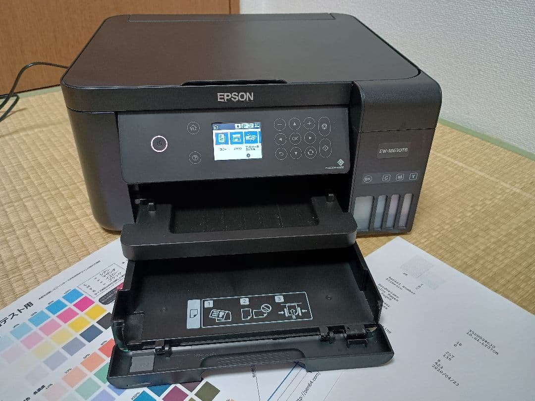 [105]【動作良好・約450枚】エプソン　エコタンクEW-M630TB
