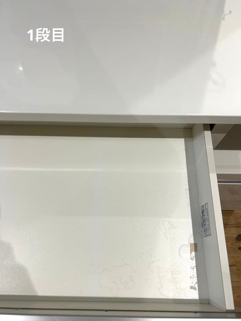 ニトリ ピアノ塗装 キッチンカウンター(レジューム) W120cm