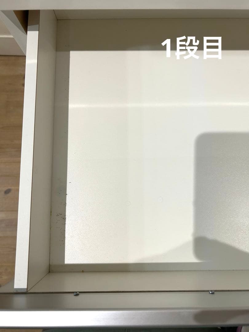 ニトリ ピアノ塗装 キッチンカウンター(レジューム) W120cm