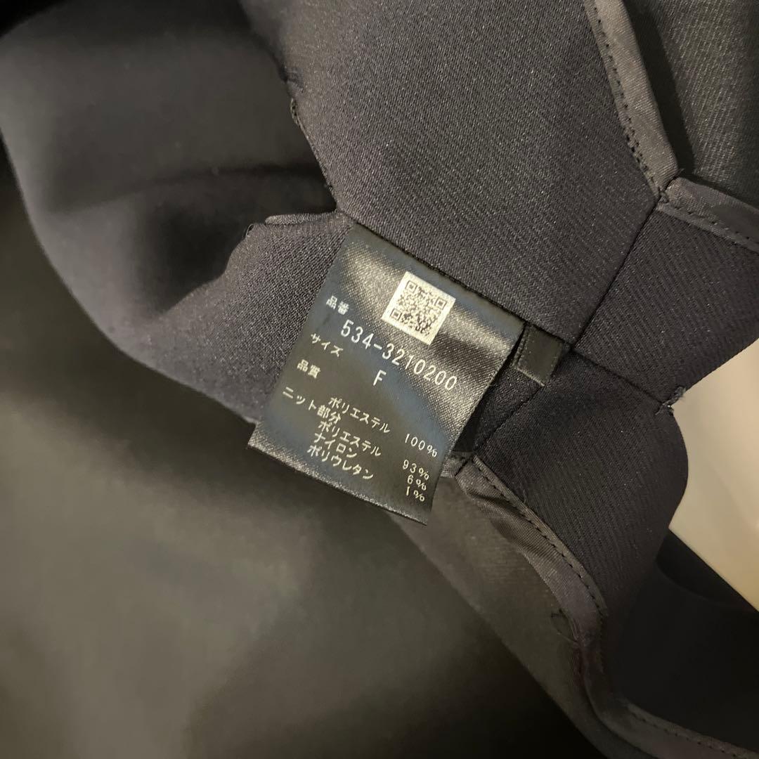 マトラッセトリプルクロスジレ　ネイビー