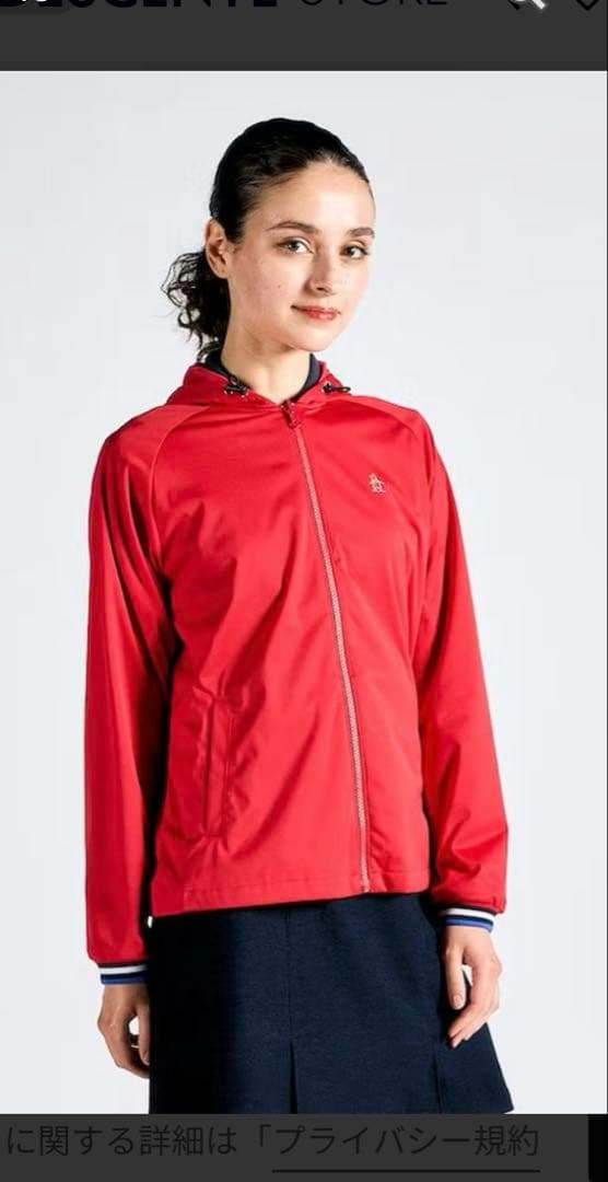 マンシングMunsing☆ 3WAYアウター HEAT NAVI 中わたベスト☆