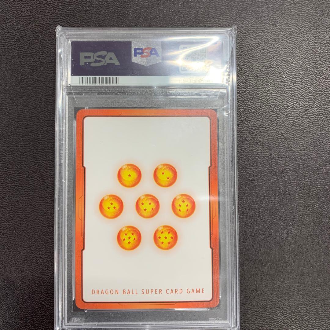 エナジーマーカー01 ベジータ　PSA10 E01-02 パラレル