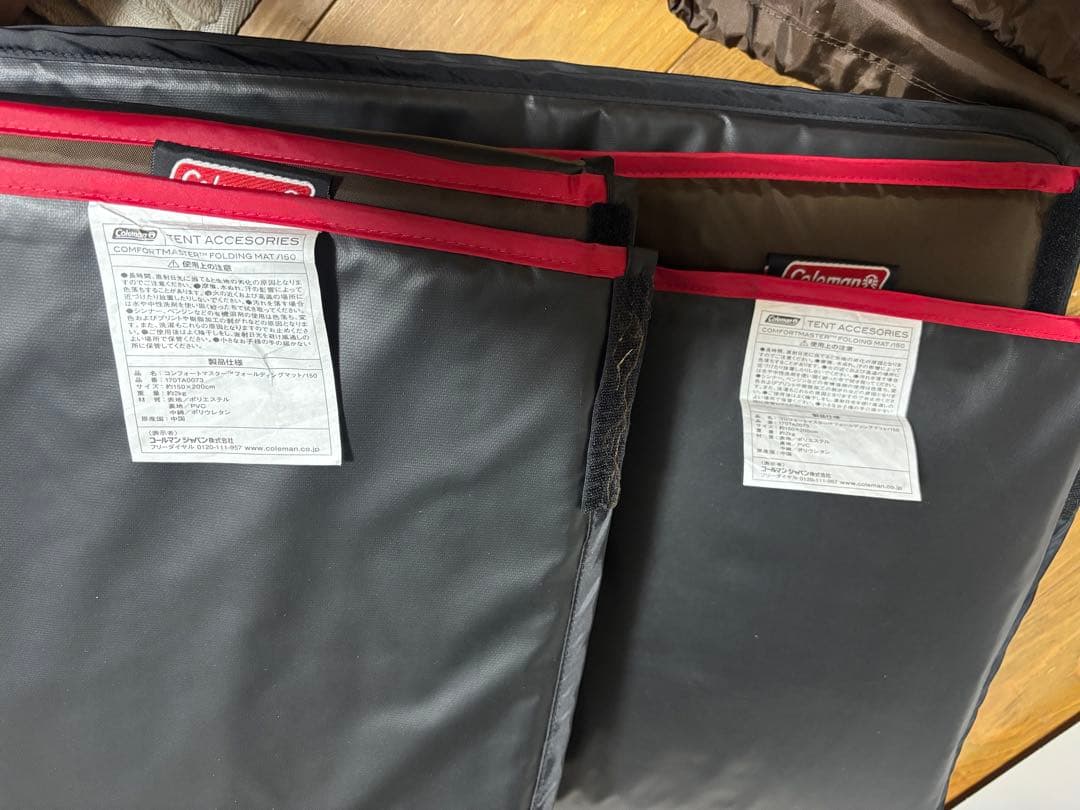 ま*き様 Coleman コールマン コンフォートマスターフォールディングマット