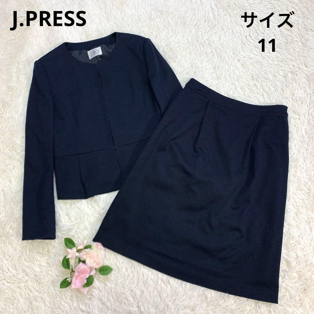 【美品】J.PRESS ジェイプレス　スカートスーツ　ノーカラー　ネイビー　11