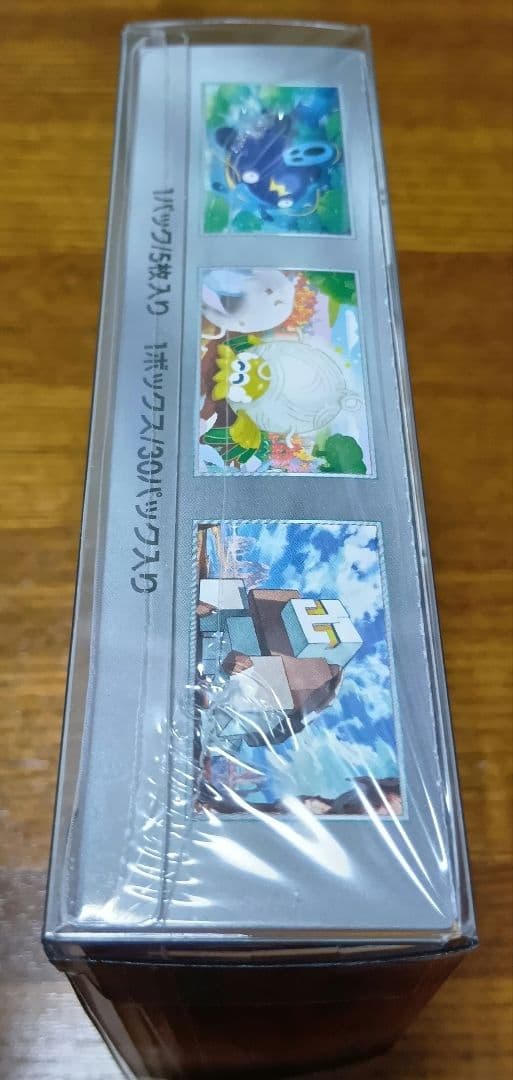 ポケモンカード クレイバースト1BOX シュリンク付+ハードケース