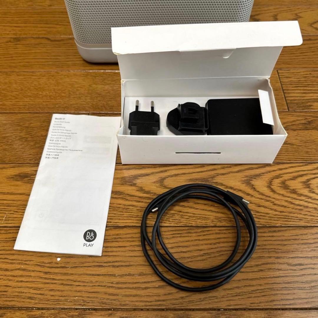 スピーカー・ウーファー Bang & Olufsen Beolit 17