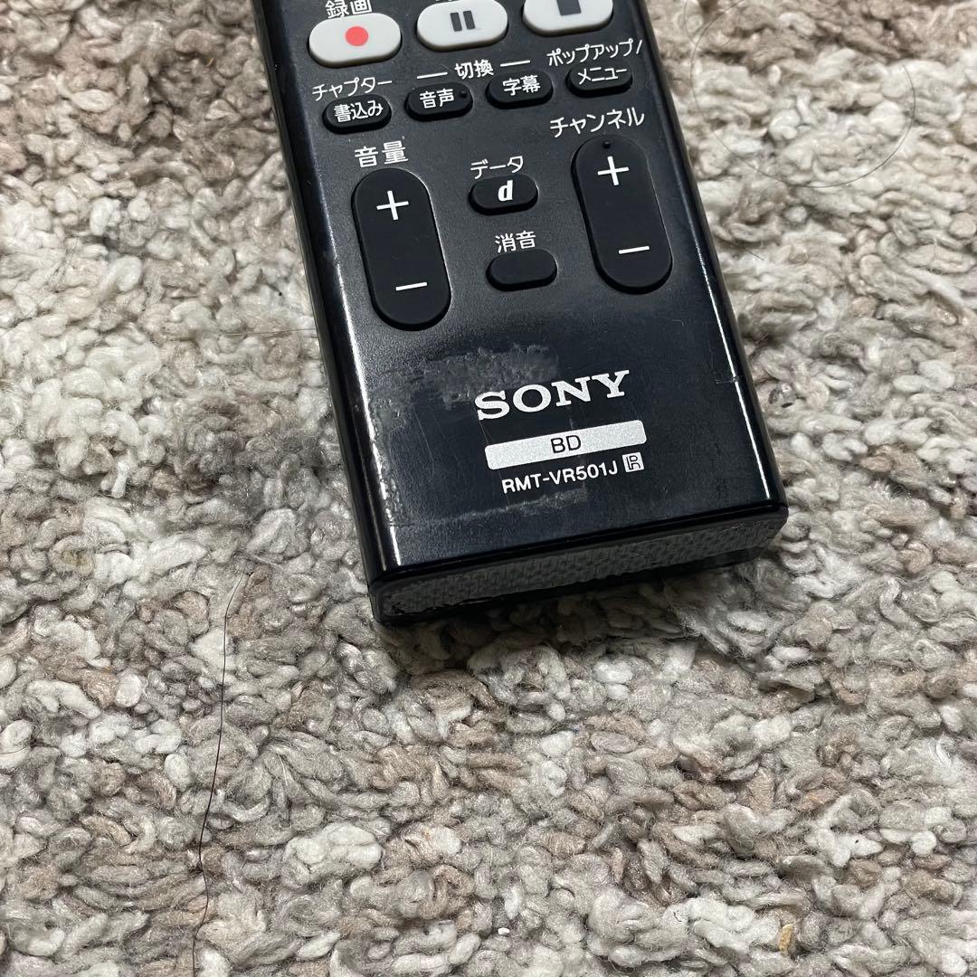 全国送料無料✨SONY✨ ブルーレイレコーダー　BDZ-FBT3000