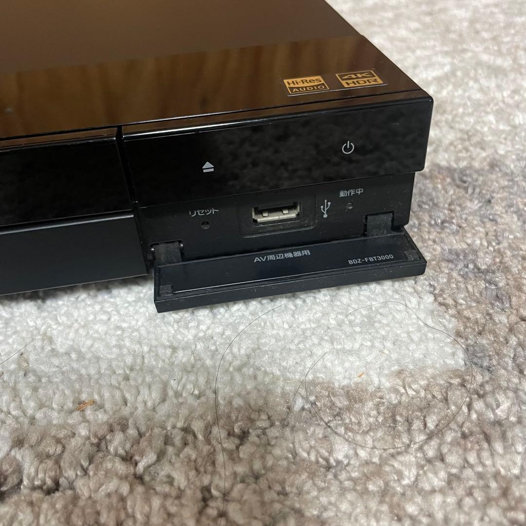 全国送料無料✨SONY✨ ブルーレイレコーダー　BDZ-FBT3000