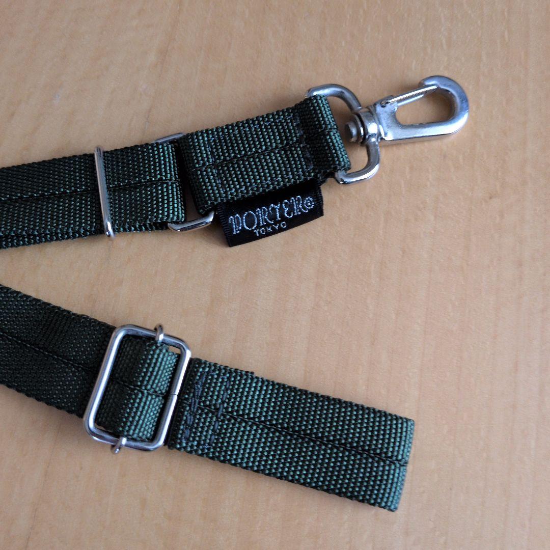 ポーター バガー GMSバッグ (エコバッグ / 2WAYトート)