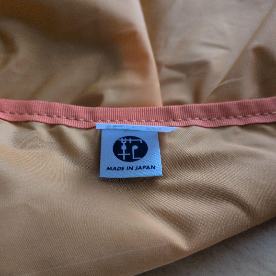 ポーター バガー GMSバッグ (エコバッグ / 2WAYトート)