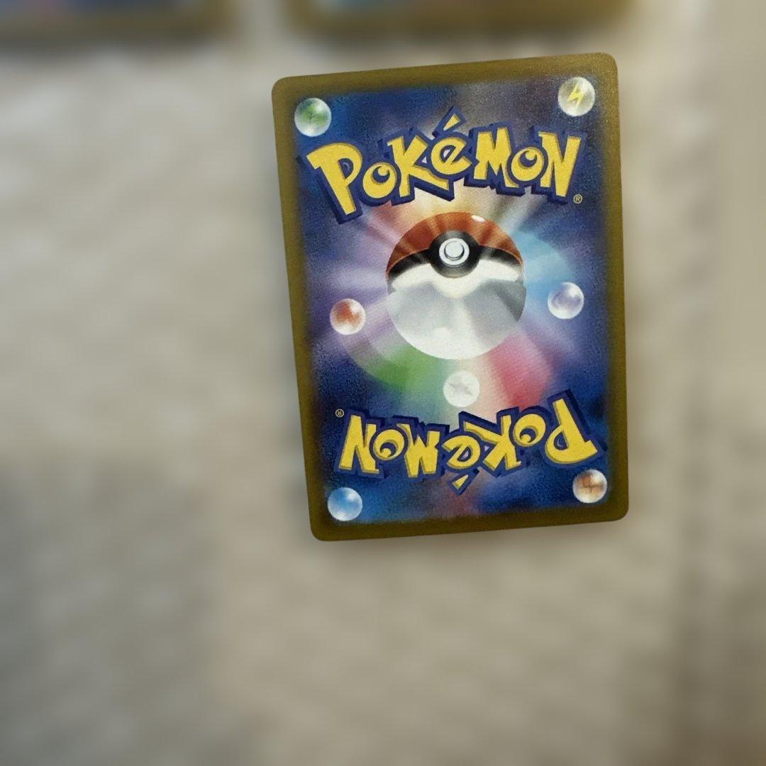 ポ*君様 ポケカ まとめ売り