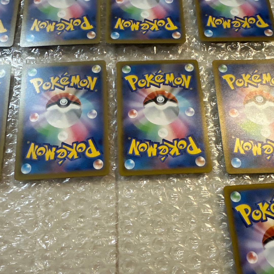 ポ*君様 ポケカ まとめ売り