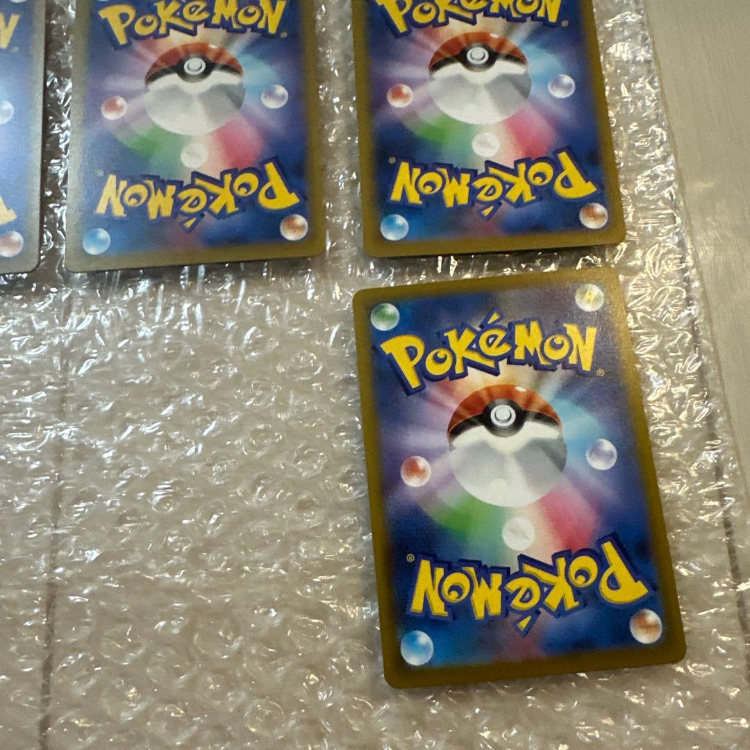 ポ*君様 ポケカ まとめ売り