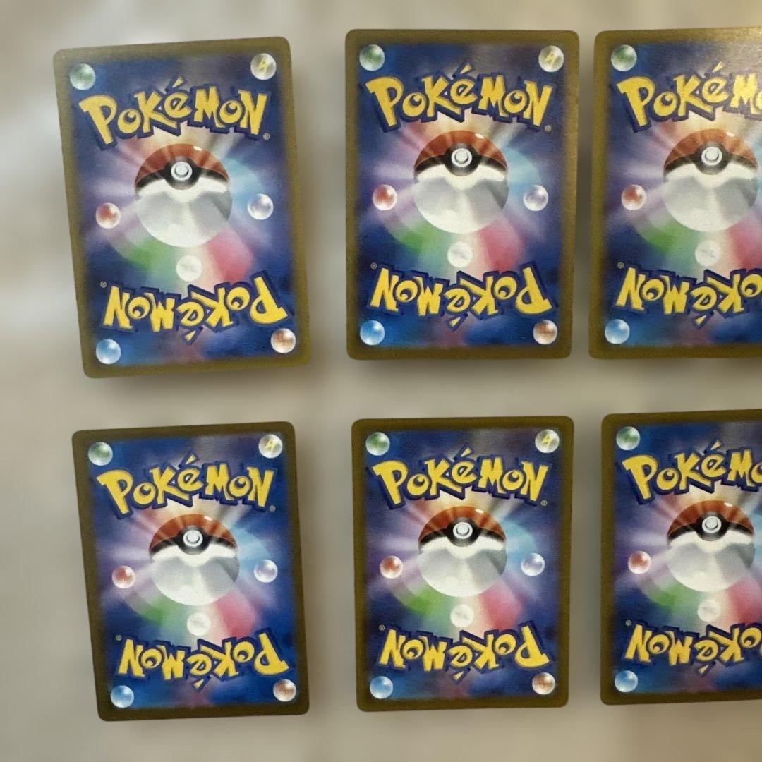 ポ*君様 ポケカ まとめ売り