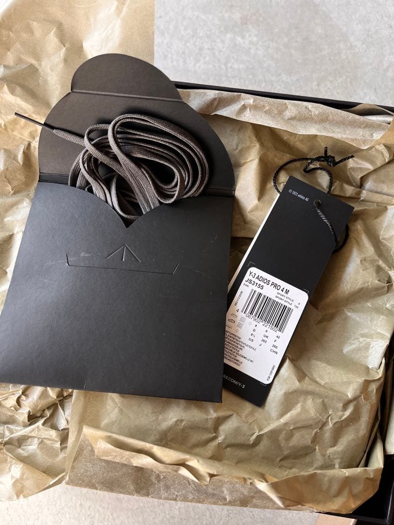 Y-3 adios pro 4 アディオスプロ 26.5 adidas