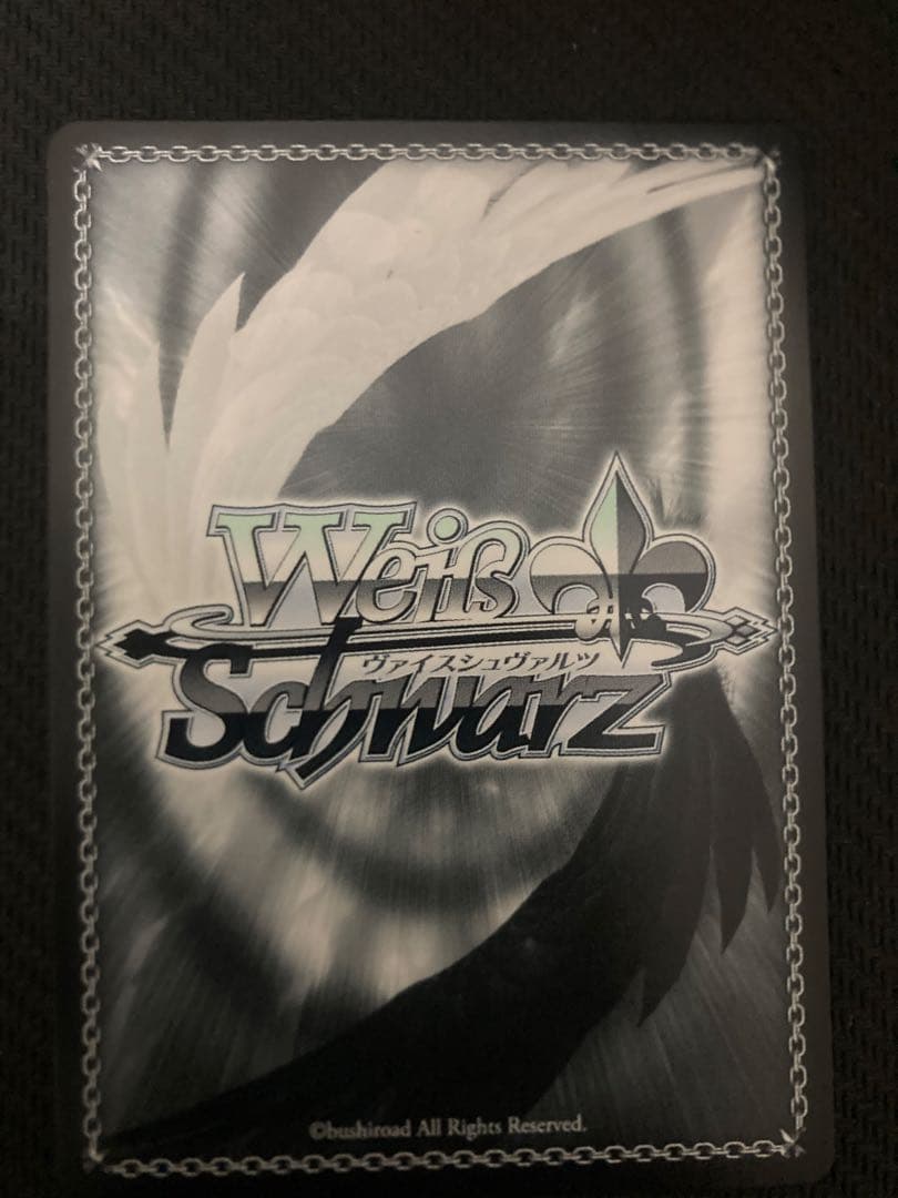 ヴァイスシュヴァルツ 青春の一枚　PR+ ブルーアーカイブ　ブルアカ