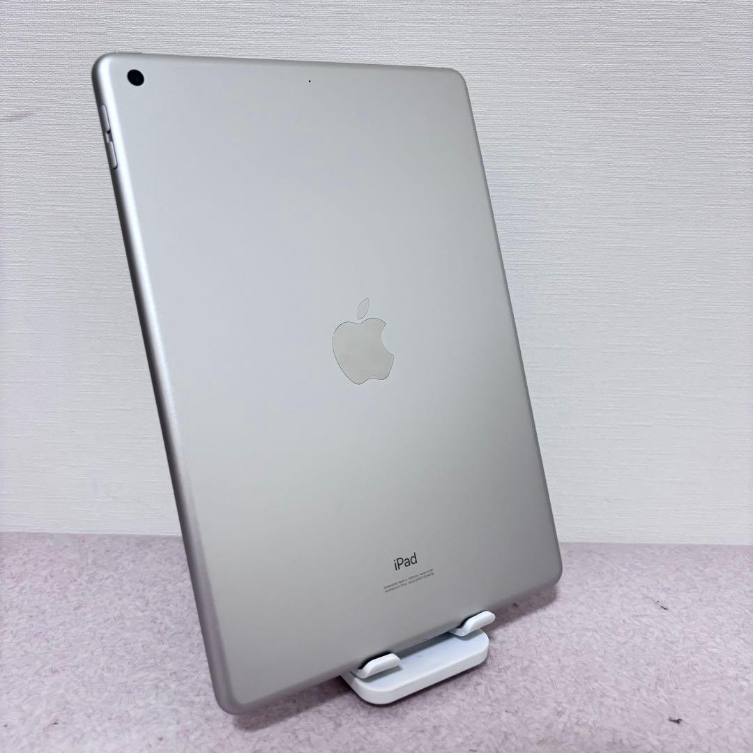 【極美品】iPad A2197 Apple アップル wifiモデル 32GB