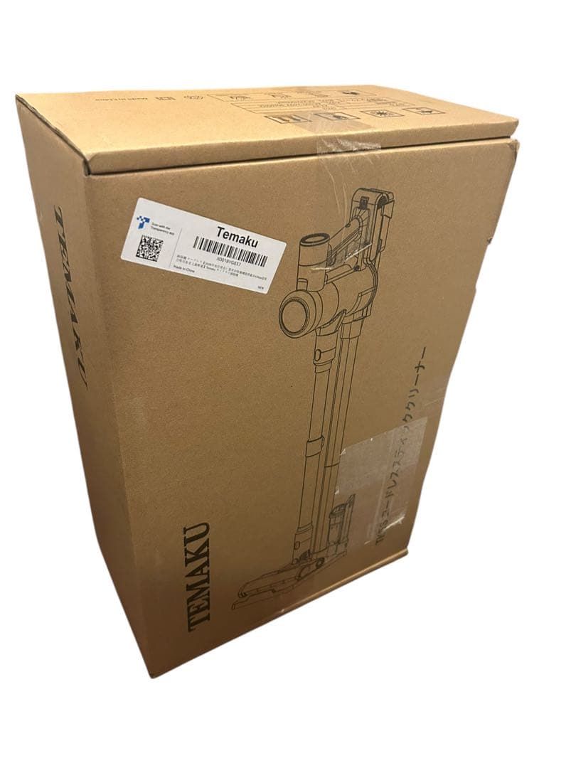 掃除機 コードレス 2026年先行発売 業界初除菌機能搭載・75Kpa真超強力吸