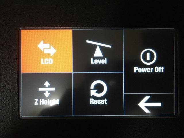 【3Dプリンター光造形】WANHAO　デュプリケーター７ 本日のみ値下げ