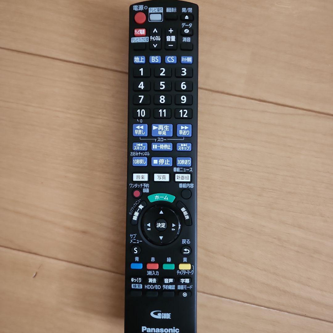 Panasonic DMR2W202 ブルーレイレコーダー2023年式　2TB