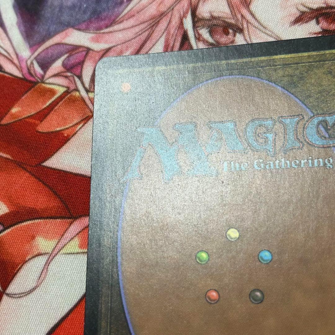 日本語Foil ファイレクシアの抹消者Phyrexian Obliterator