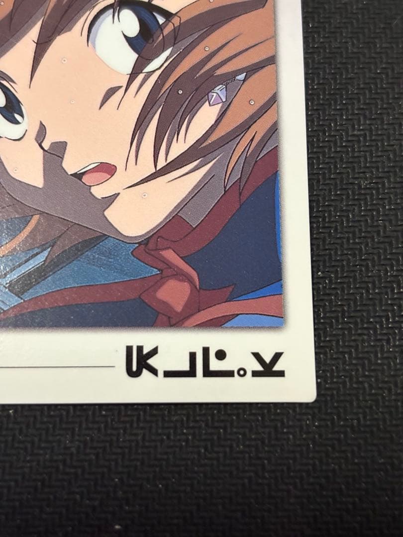 カードダスマスターズ(初版)クラピカ トレーディングカード No.29