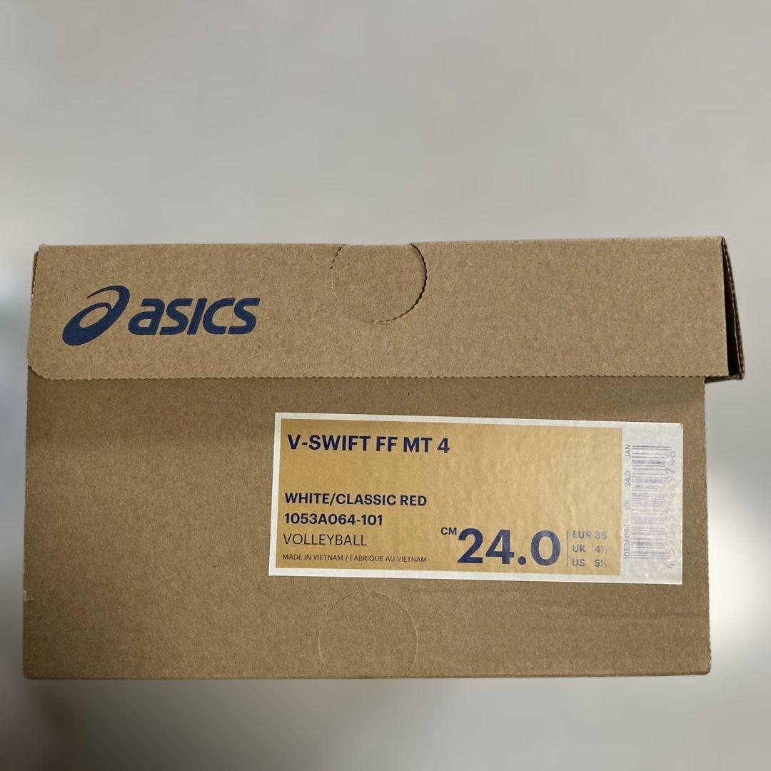 【M.N新品未使用】アシックスバレーボールシューズ24cm