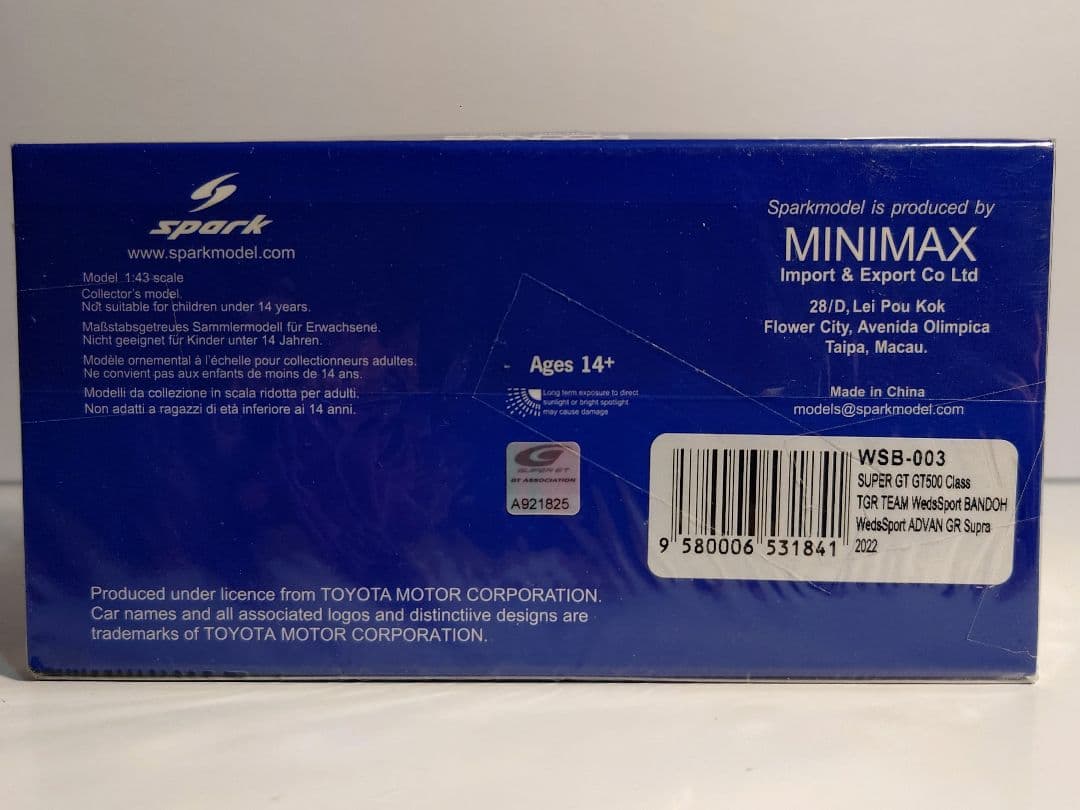 とめきちスパーク 1/43 TGR ウェッズスポーツ