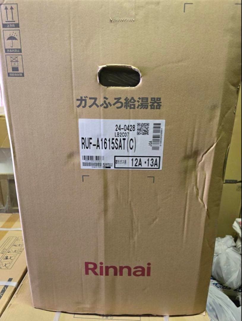 Rinnai RUF-Aシリーズ ガスふろ給湯器