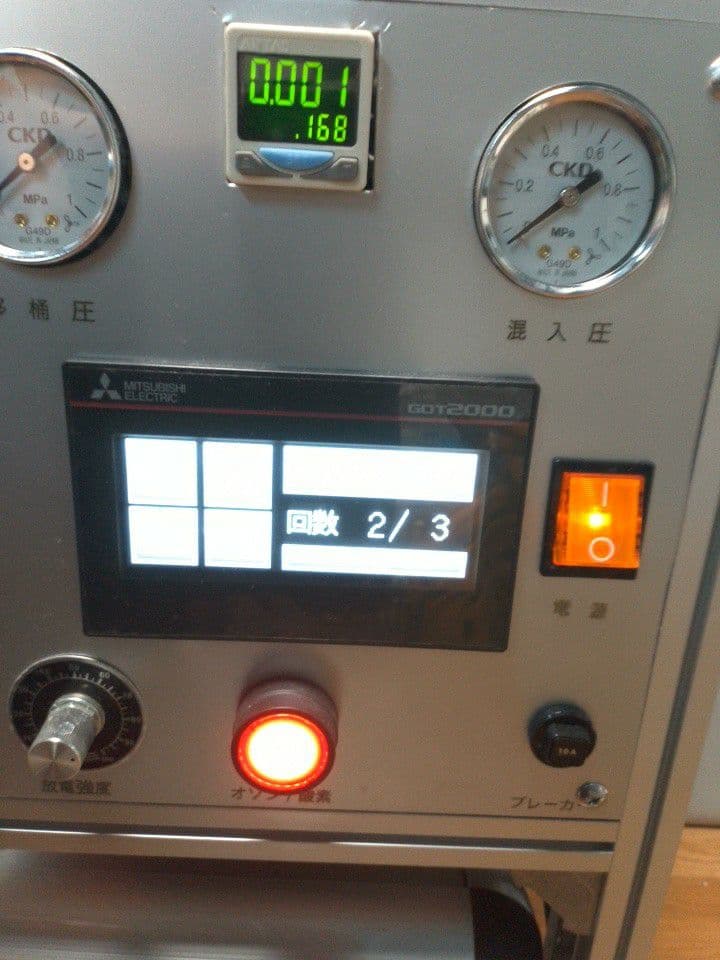 超高密度オゾンナノバブル発生装置 通電OK 殺菌 清掃 脱臭