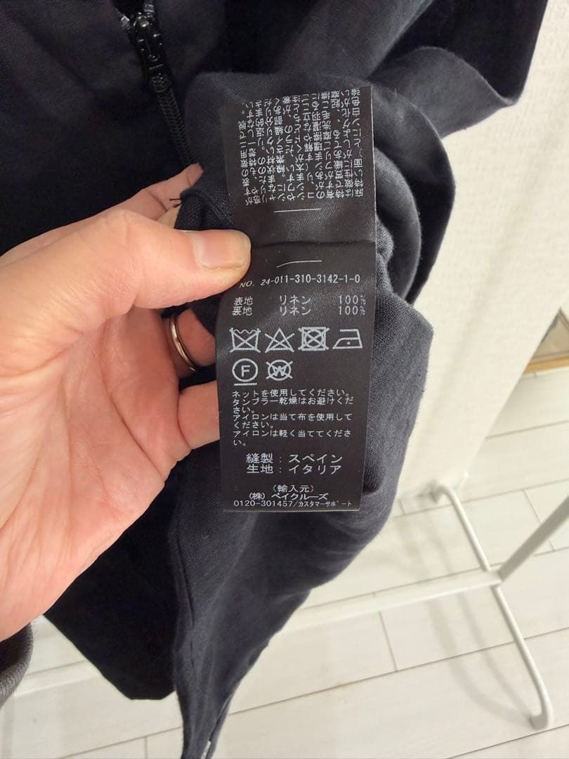 トップス GABRIELA COLL GARMENTS FINE LINEN VEST