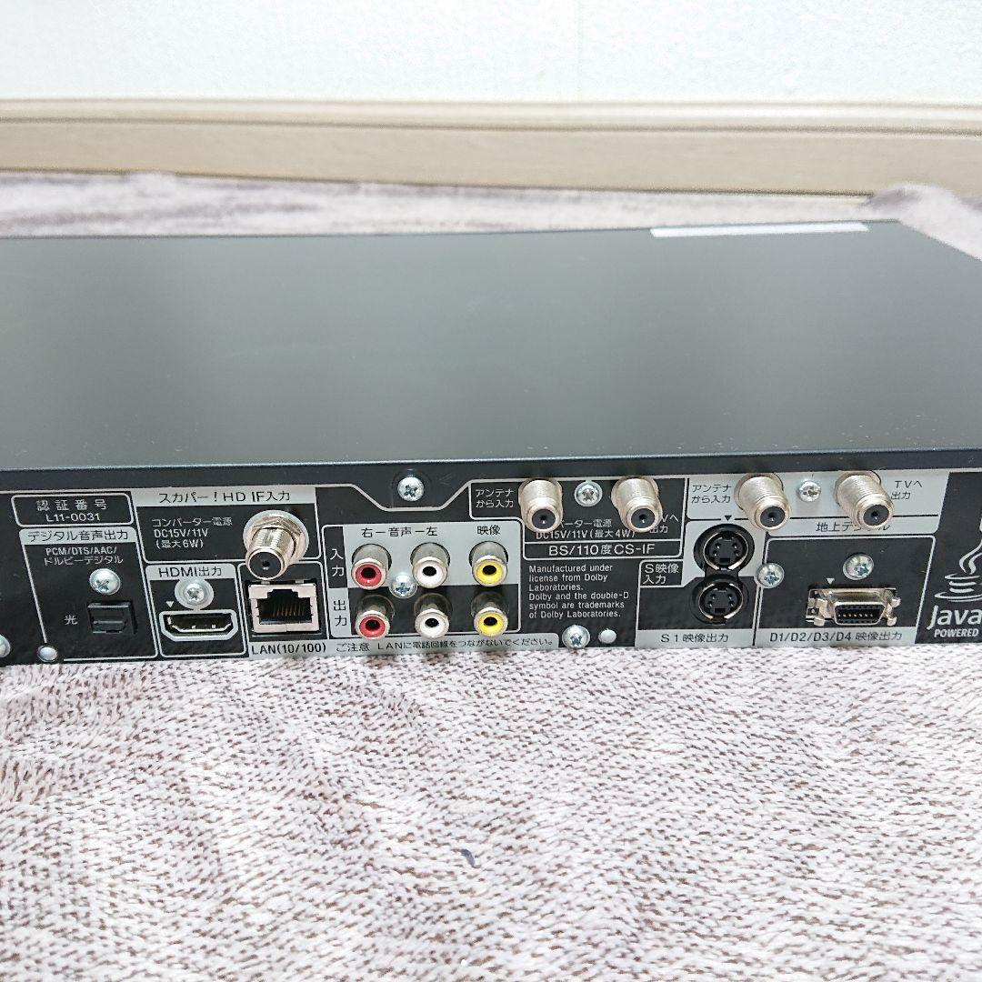 超綺麗　ソニー　ブルーレイレコーダー　BDZ-SKP75　すぐに使えるセット