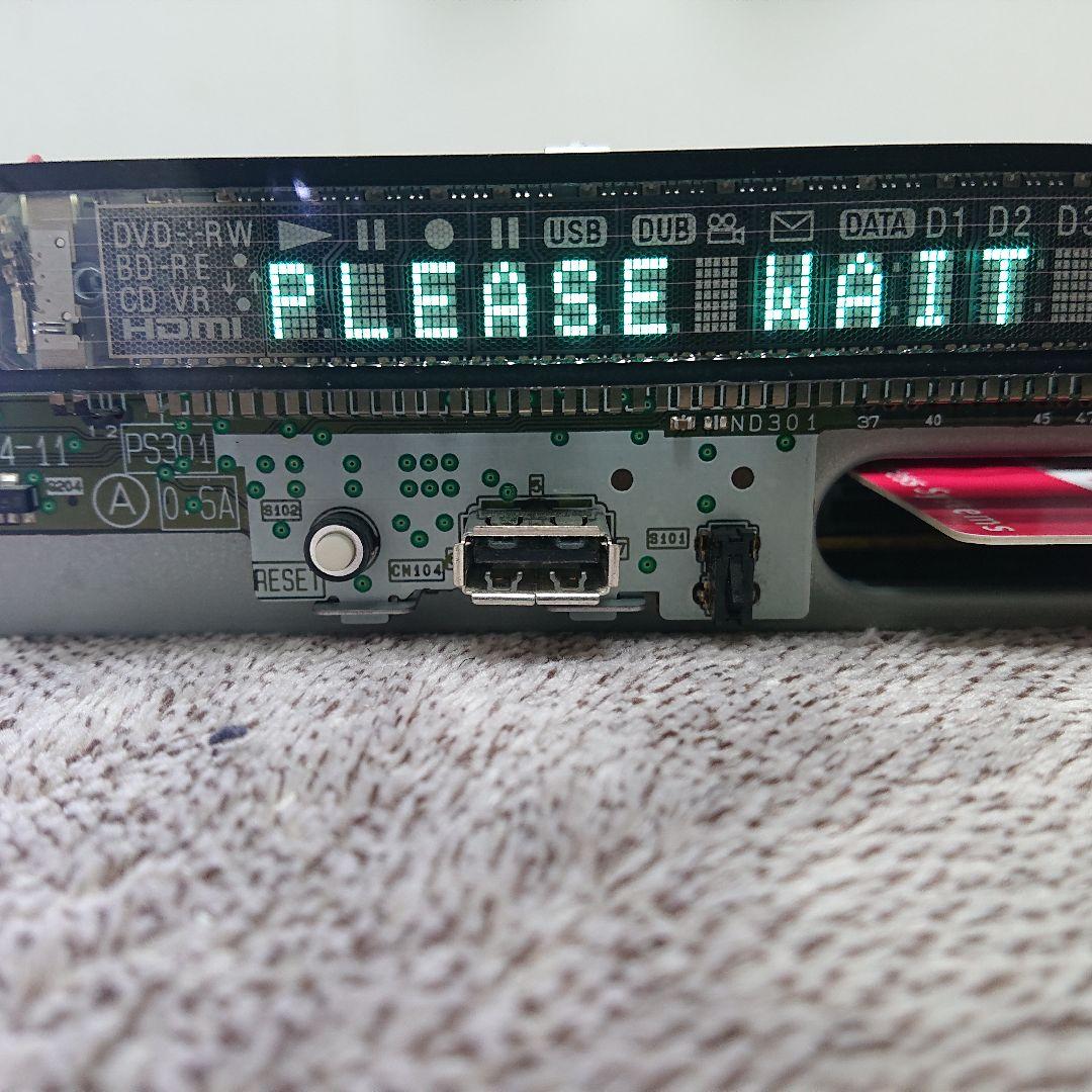 超綺麗　ソニー　ブルーレイレコーダー　BDZ-SKP75　すぐに使えるセット