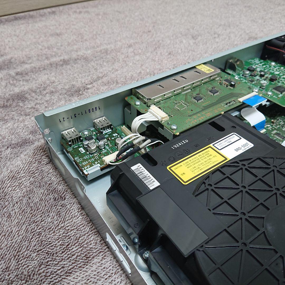 超綺麗　ソニー　ブルーレイレコーダー　BDZ-SKP75　すぐに使えるセット