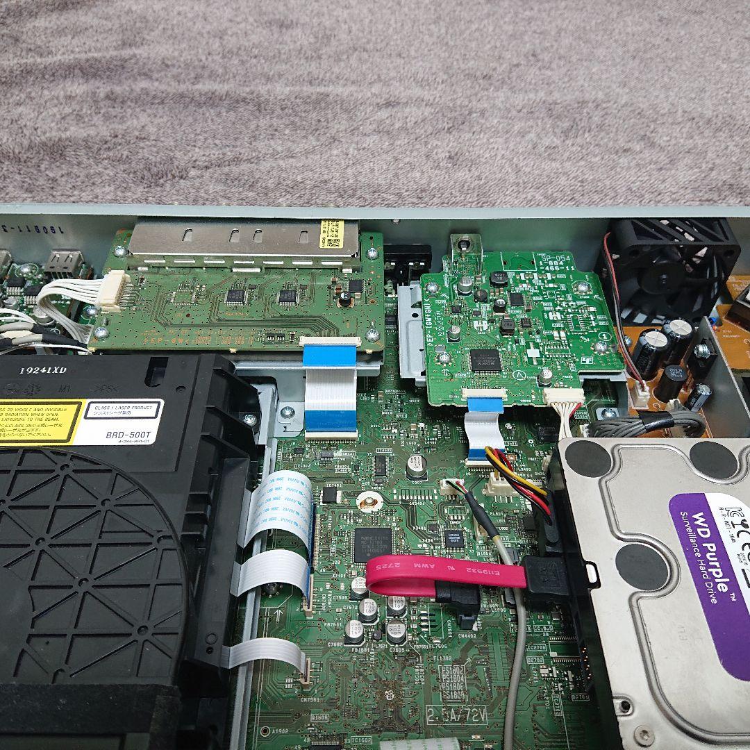 超綺麗　ソニー　ブルーレイレコーダー　BDZ-SKP75　すぐに使えるセット