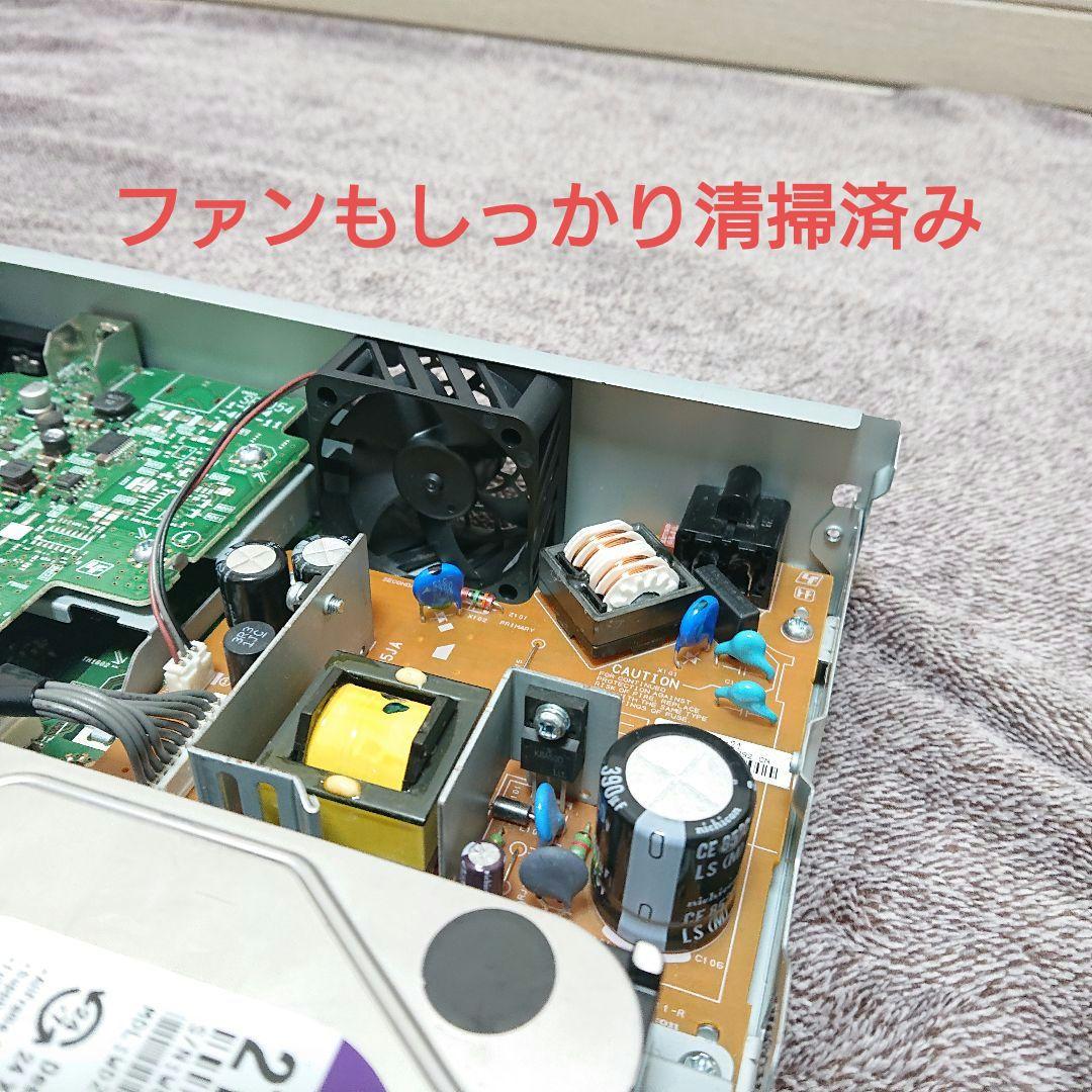 超綺麗　ソニー　ブルーレイレコーダー　BDZ-SKP75　すぐに使えるセット