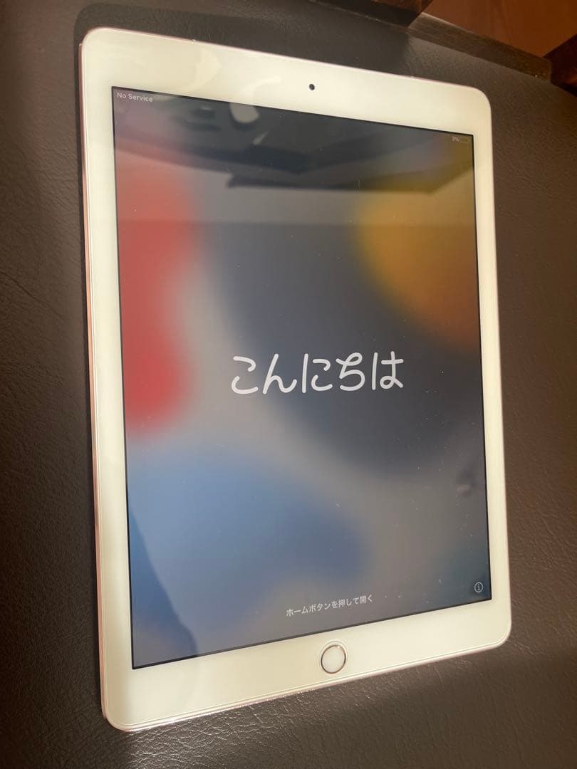 iPad Pro 9.7インチ Wi-Fiモデル 32GBローズゴールドケース付